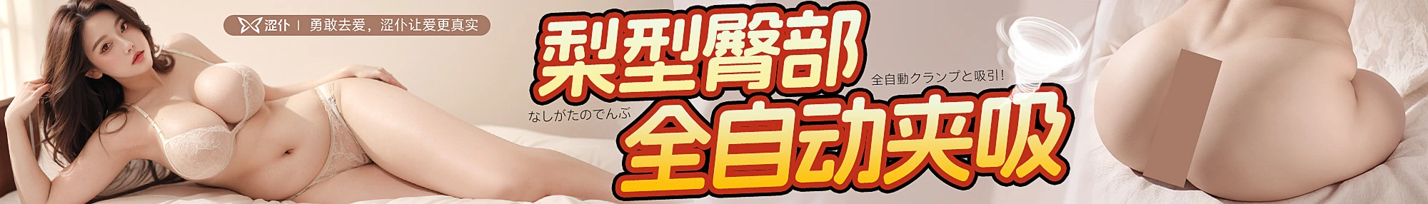 文本